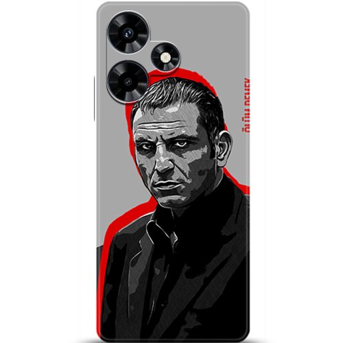 Uyumlu Kılıf HD Baskılı Kılıf - Followed Institution 5472