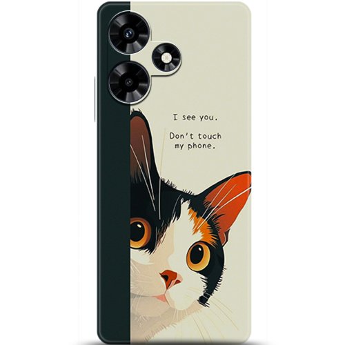 Uyumlu Kılıf HD Baskılı Kılıf - Followed Institution 5649