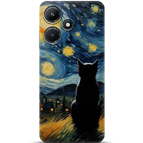 Uyumlu Kılıf HD Baskılı Kılıf - Followed Institution 5034