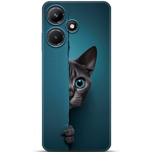 Uyumlu Kılıf HD Baskılı Kılıf - Followed Institution 5091