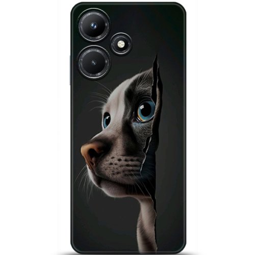 Uyumlu Kılıf HD Baskılı Kılıf - Followed Institution 5108