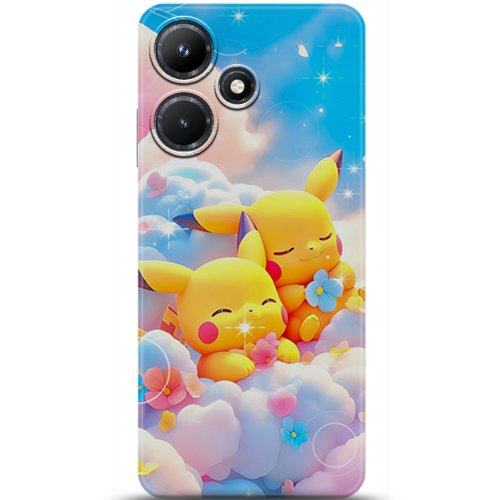 Uyumlu Kılıf HD Baskılı Kılıf - Followed Institution 5125