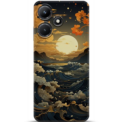 Uyumlu Kılıf HD Baskılı Kılıf - Followed Institution 5278