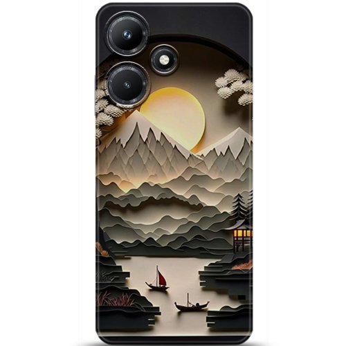 Uyumlu Kılıf HD Baskılı Kılıf - Followed Institution 5354