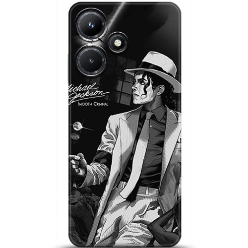 Uyumlu Kılıf HD Baskılı Kılıf - Followed Institution 5558