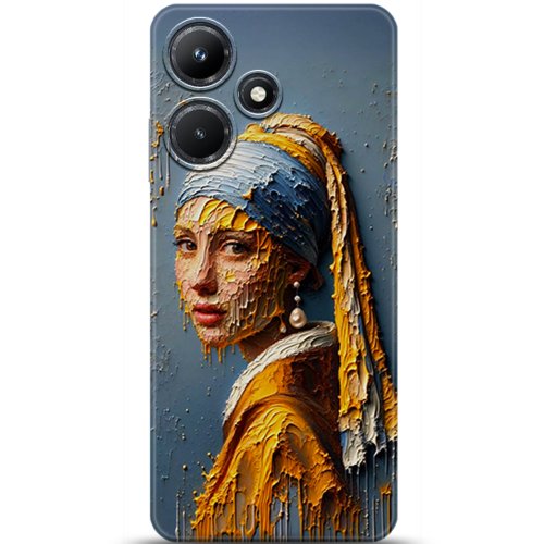 Uyumlu Kılıf HD Baskılı Kılıf - Followed Institution 5585