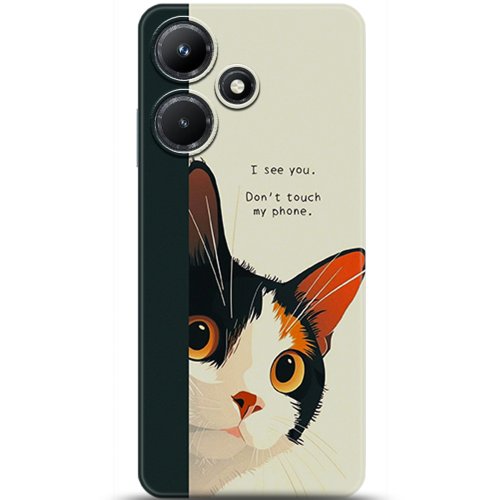 Uyumlu Kılıf HD Baskılı Kılıf - Followed Institution 5649