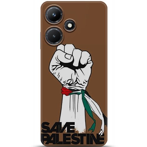 Uyumlu Kılıf HD Baskılı Kılıf - Followed Institution 5738