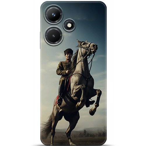 Uyumlu Kılıf HD Baskılı Kılıf - Followed Institution 5741