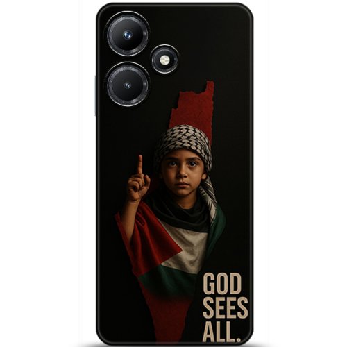 Uyumlu Kılıf HD Baskılı Kılıf - Followed Institution 5805