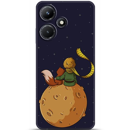 Uyumlu Kılıf HD Baskılı Kılıf - Followed Institution 5865