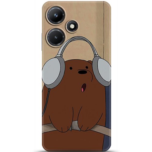 Uyumlu Kılıf HD Baskılı Kılıf - Followed Institution 5930