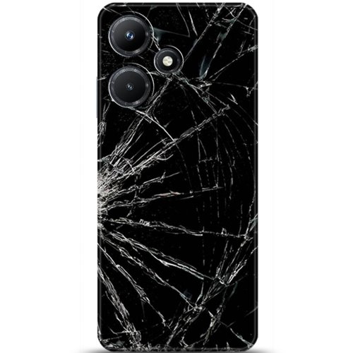 Uyumlu Kılıf HD Baskılı Kılıf - Followed Institution 5951