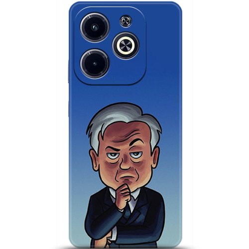 Uyumlu Kılıf HD Baskılı Kılıf - Followed Institution 5107