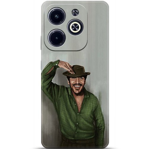 Uyumlu Kılıf HD Baskılı Kılıf - Followed Institution 5299