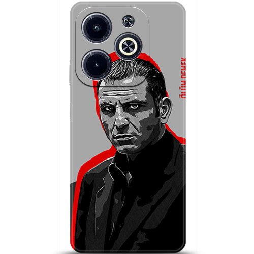 Uyumlu Kılıf HD Baskılı Kılıf - Followed Institution 5472