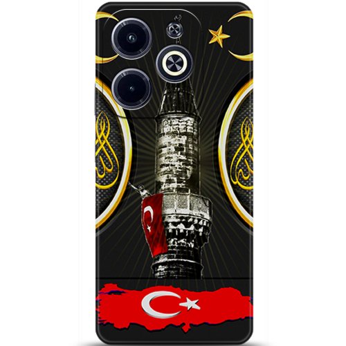 Uyumlu Kılıf HD Baskılı Kılıf - Followed Institution 5486