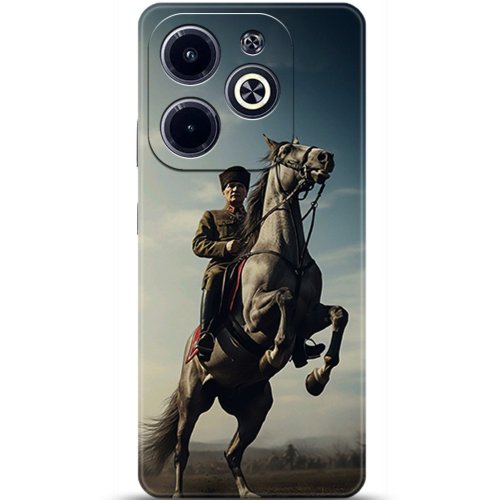 Uyumlu Kılıf HD Baskılı Kılıf - Followed Institution 5741