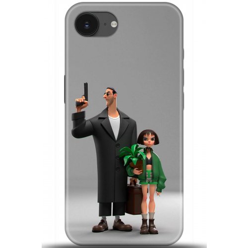 Uyumlu Kılıf HD Baskılı Kılıf - Followed Institution 5079