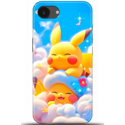 Uyumlu Kılıf HD Baskılı Kılıf - Followed Institution 5124