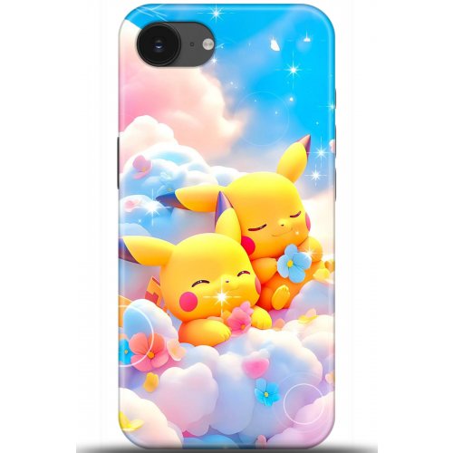 Uyumlu Kılıf HD Baskılı Kılıf - Followed Institution 5125