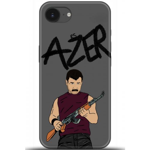 Uyumlu Kılıf HD Baskılı Kılıf - Followed Institution 5128