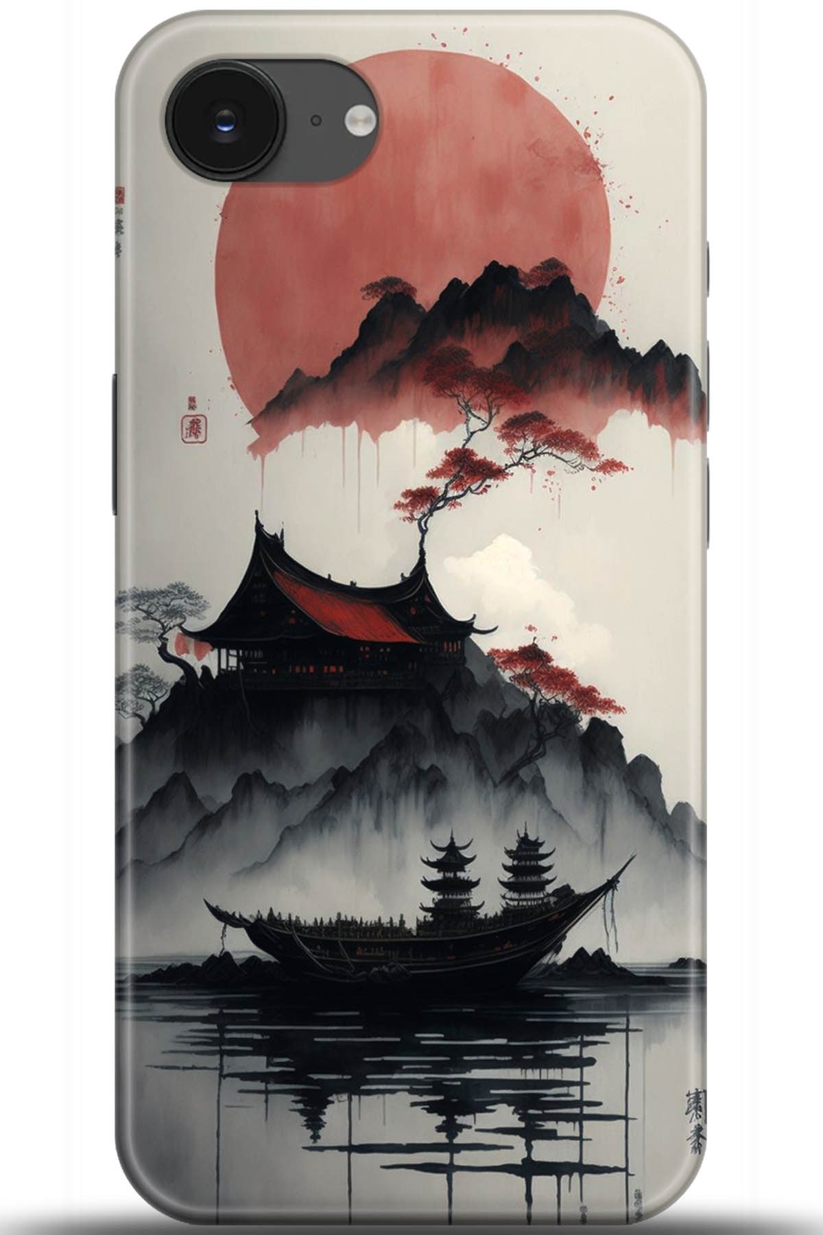 Apple iPhone 16e Uyumlu Kılıf HD Baskılı Kılıf - Followed Institution 5174