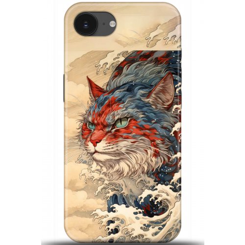 Uyumlu Kılıf HD Baskılı Kılıf - Followed Institution 5267