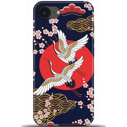 Uyumlu Kılıf HD Baskılı Kılıf - Followed Institution 5282