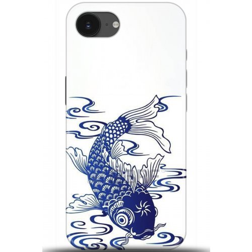 Uyumlu Kılıf HD Baskılı Kılıf - Followed Institution 5305