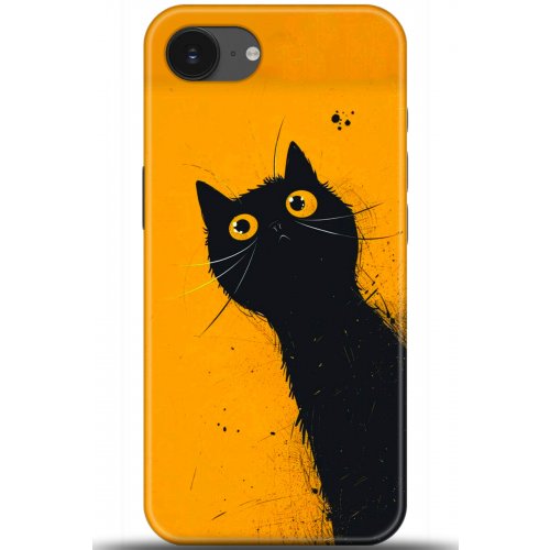 Uyumlu Kılıf HD Baskılı Kılıf - Followed Institution 5404