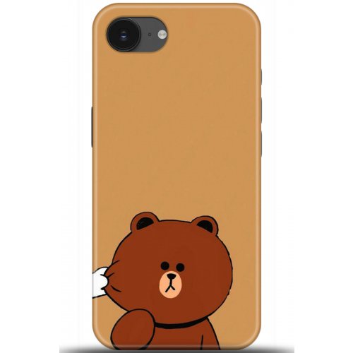 Uyumlu Kılıf HD Baskılı Kılıf - Followed Institution 5417