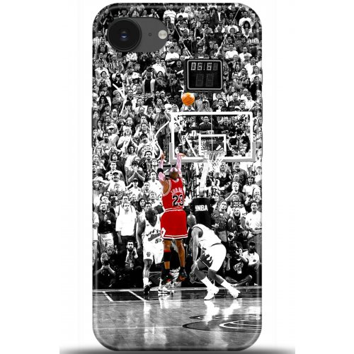 Uyumlu Kılıf HD Baskılı Kılıf - Followed Institution 5499