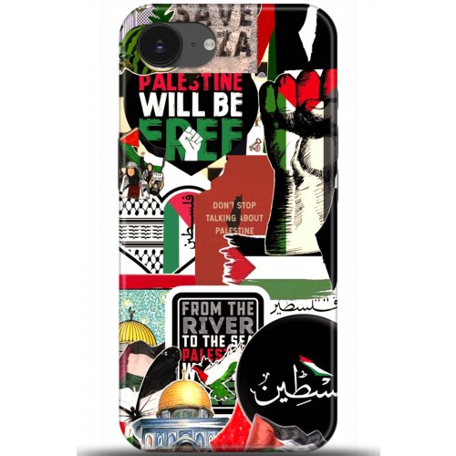 Uyumlu Kılıf HD Baskılı Kılıf - Followed Institution 5617