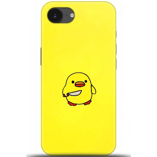 Uyumlu Kılıf HD Baskılı Kılıf - Followed Institution 5626