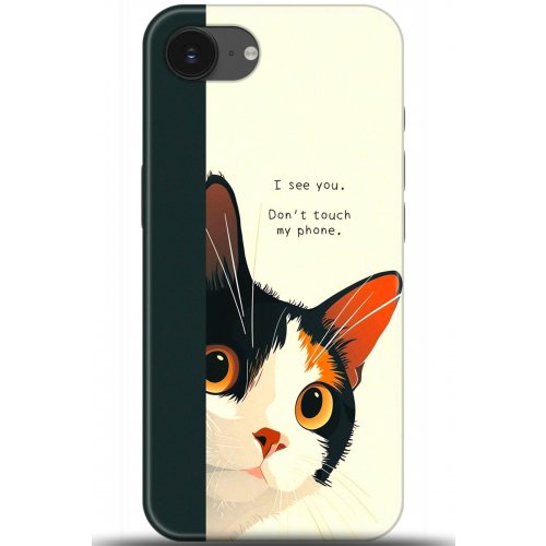 Uyumlu Kılıf HD Baskılı Kılıf - Followed Institution 5649