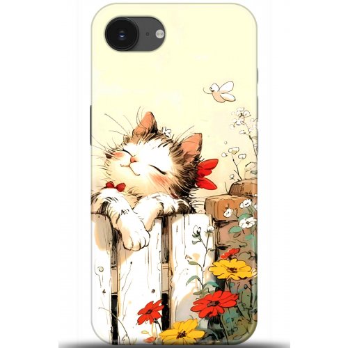 Uyumlu Kılıf HD Baskılı Kılıf - Followed Institution 5651