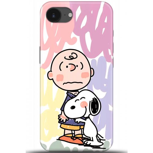 Uyumlu Kılıf HD Baskılı Kılıf - Followed Institution 5702