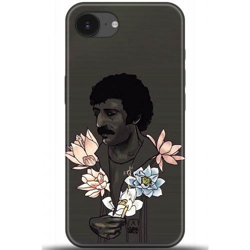 Uyumlu Kılıf HD Baskılı Kılıf - Followed Institution 5713