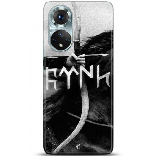 Kılıf HD Baskılı Kılıf - Followed Institution 5171