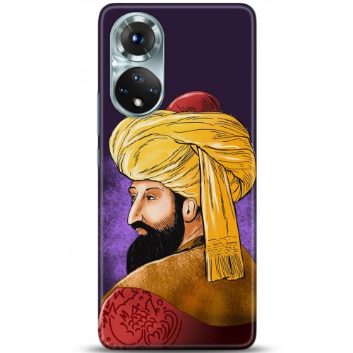 Kılıf HD Baskılı Kılıf - Followed Institution 5205