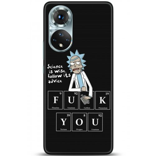 Kılıf HD Baskılı Kılıf - Followed Institution 5217