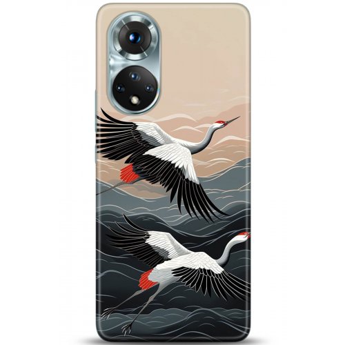 Kılıf HD Baskılı Kılıf - Followed Institution 5232