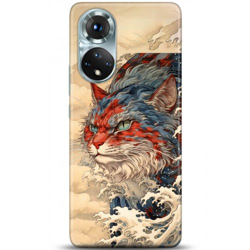 Kılıf HD Baskılı Kılıf - Followed Institution 5267