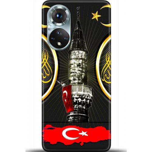 Kılıf HD Baskılı Kılıf - Followed Institution 5486