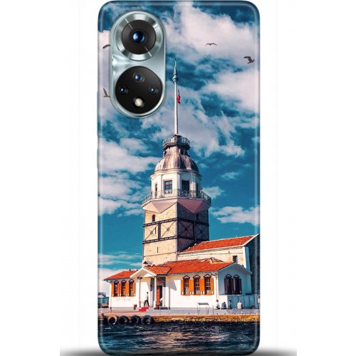 Kılıf HD Baskılı Kılıf - Followed Institution 5547