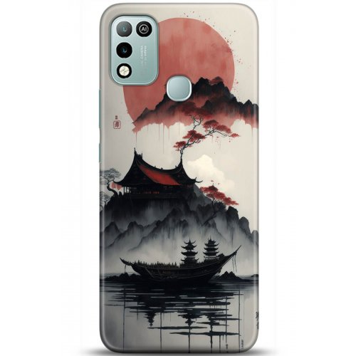 Uyumlu Kılıf HD Baskılı Kılıf - Followed Institution 5174