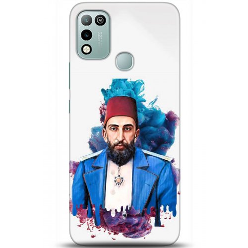 Uyumlu Kılıf HD Baskılı Kılıf - Followed Institution 5201