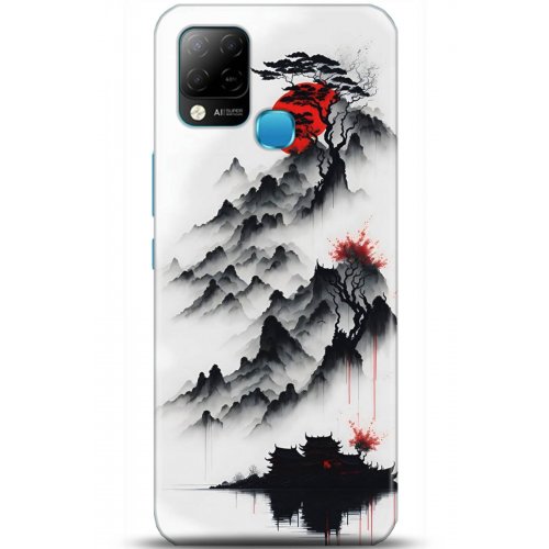 Uyumlu Kılıf HD Baskılı Kılıf - Followed Institution 5172