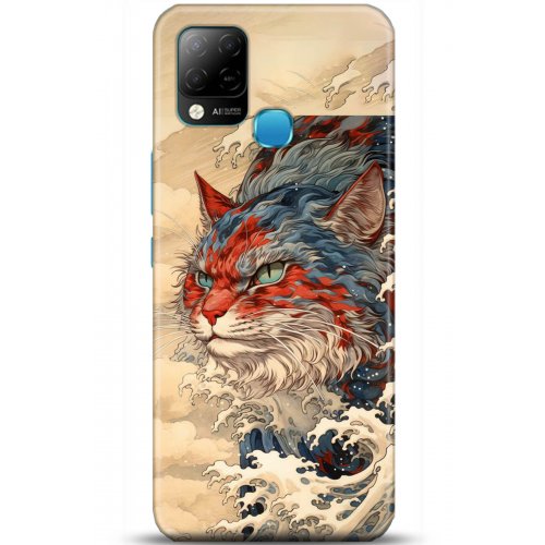 Uyumlu Kılıf HD Baskılı Kılıf - Followed Institution 5267